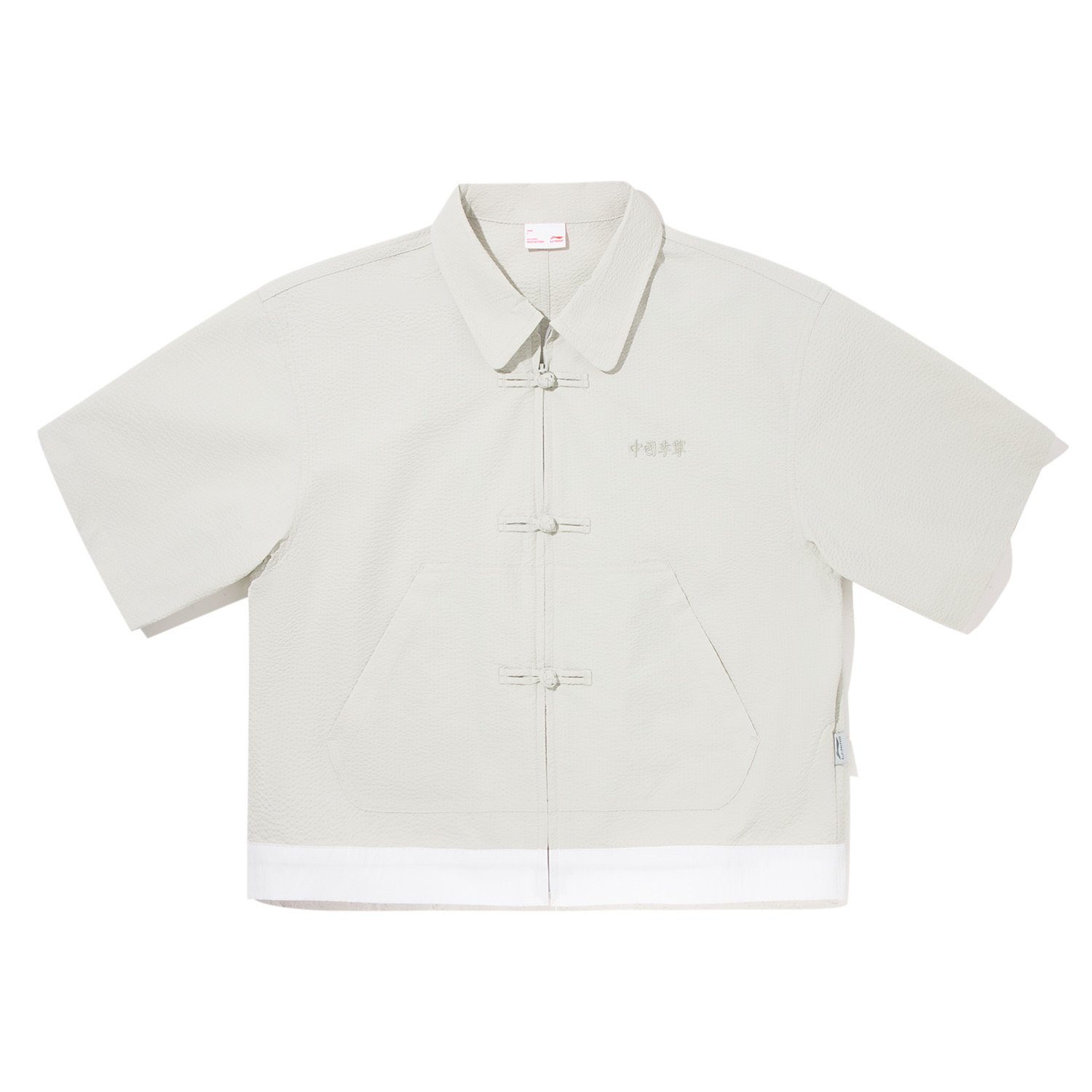 LiNing Рубашка ANB Women's Silver Fox Gray/Standard White
LiNing Рубашка ANB Women's Silver Fox Gray/Standard White