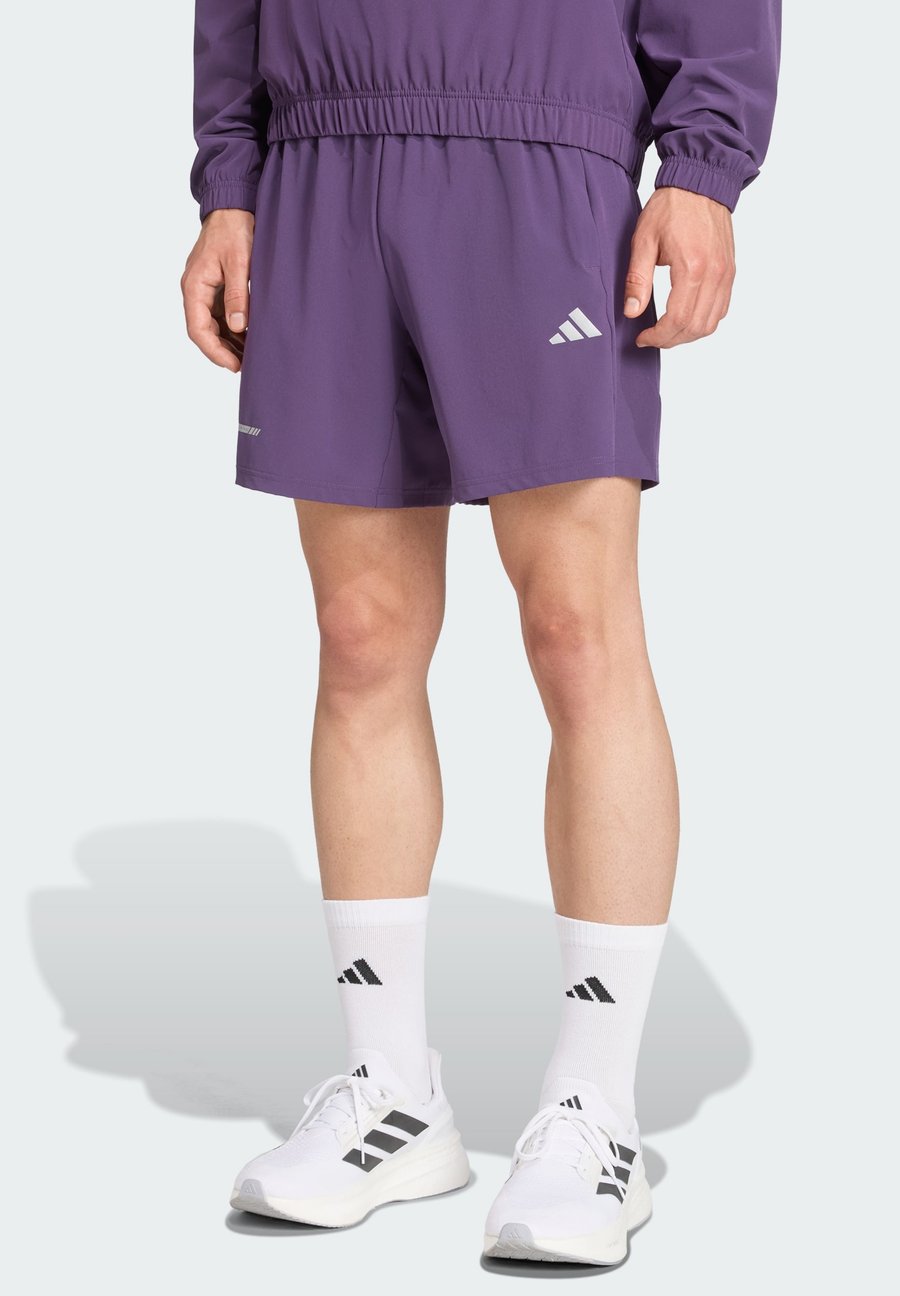 Спортивные шорты Adidas Performance SHORT, Aurora Plum/Dark Purple
Спортивные шорты Adidas Performance SHORT, Aurora Plum/Dark Purple