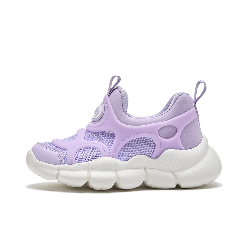 Низкие повседневные кроссовки для детей Miffy, фиолетовый 
Низкие повседневные кроссовки для детей Miffy, фиолетовый