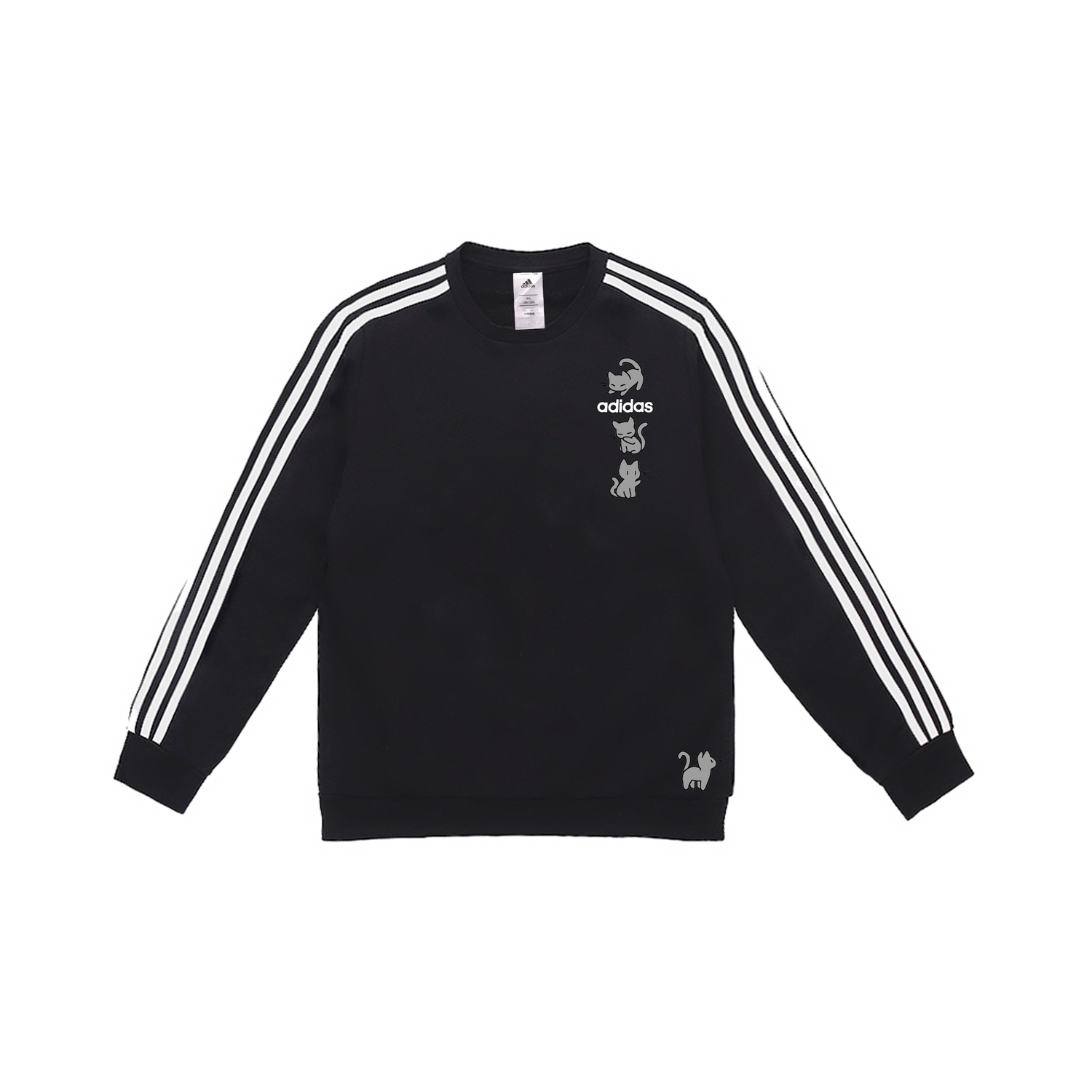 Свитшот мужской с 3 полосками Adidas, черный
Свитшот мужской с 3 полосками Adidas, черный