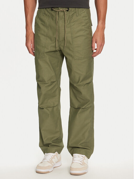 Тканевые брюки свободного кроя Levi'S, зеленый
Тканевые брюки свободного кроя Levi'S, зеленый