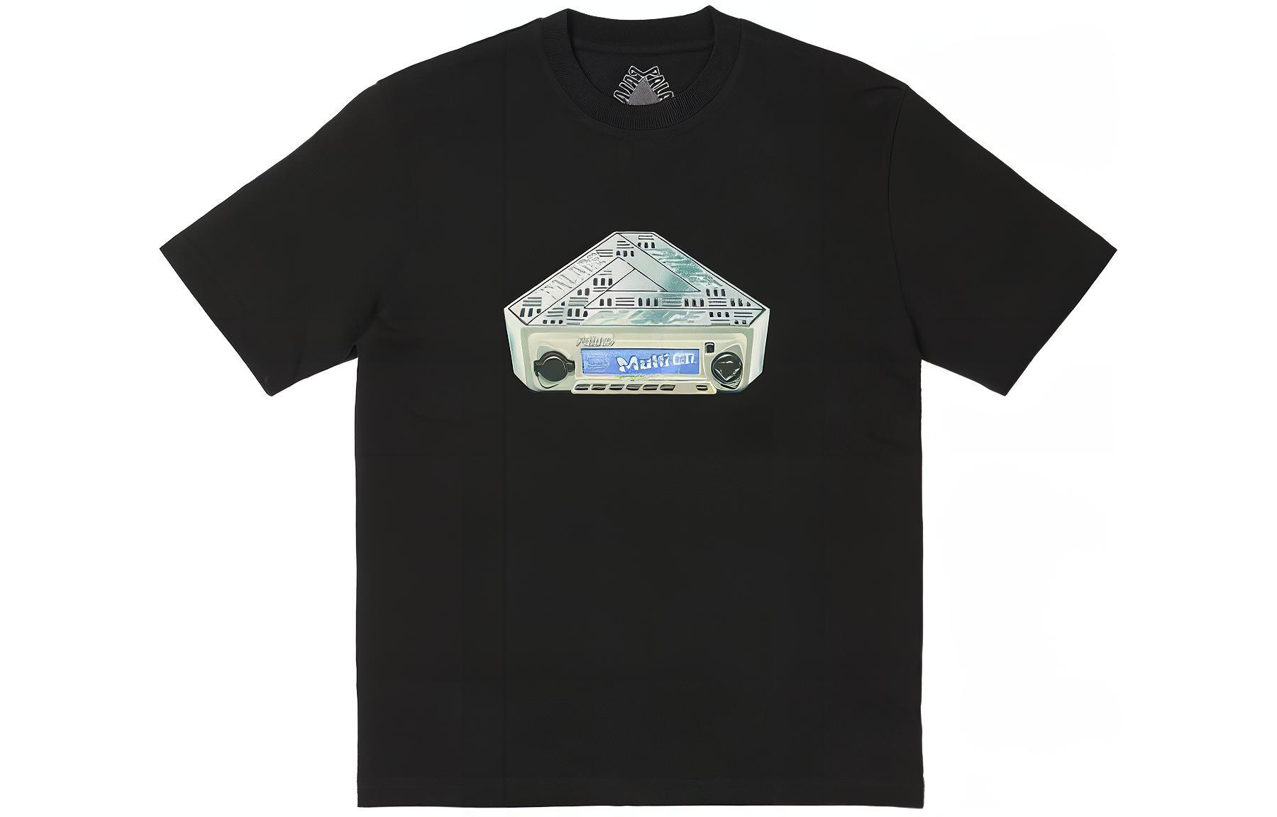 Футболка 4:20 утра PALACE, черный
Футболка 4:20 утра PALACE, черный