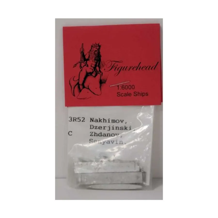 Нахимов 1957 г., Дзержинский 1962 г., Жданов и Сенявин 1972 г., Figurehead Ships - WWII Ships - Russian/Soviet Union (1:6000)
Нахимов 1957 г., Дзержинский 1962 г., Жданов и Сенявин 1972 г., Figurehead Ships - WWII Ships - Russian/Soviet Union (1:6000)