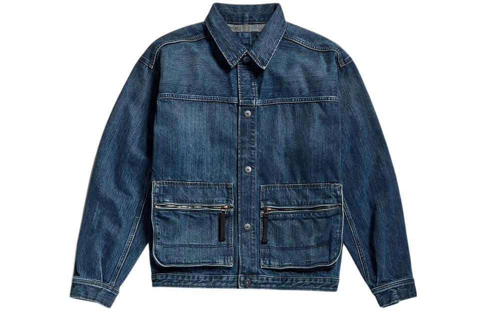 G-STAR RAW Джинсовая куртка G STAR RAW, Blue
G-STAR RAW Джинсовая куртка G STAR RAW, Blue