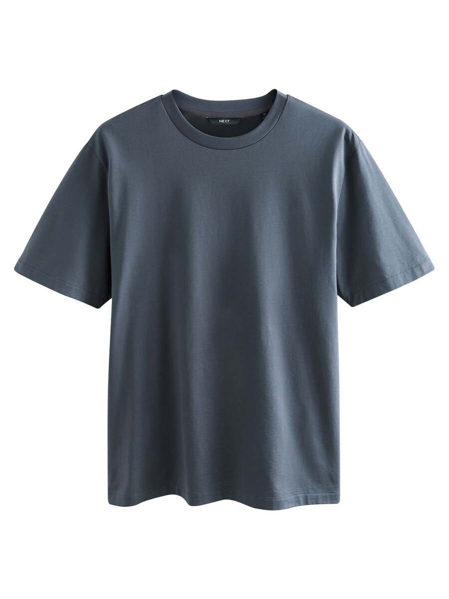 Рубашка Next, базальтовый серый
Рубашка Next, базальтовый серый