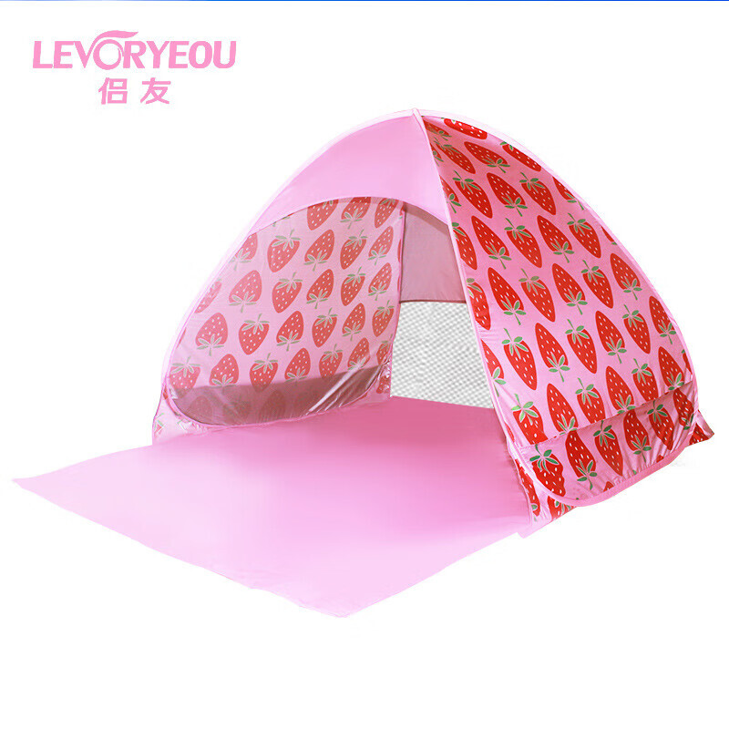 Levoryeou уличная небольшая свежая быстрооткрывающаяся палатка с автоматической защитой от солнца на пляже без установки 1-2 человек клубничного цвета
Levoryeou уличная небольшая свежая быстрооткрывающаяся палатка с автоматической защитой от солнца на пляже без установки 1-2 человек клубничного цвета