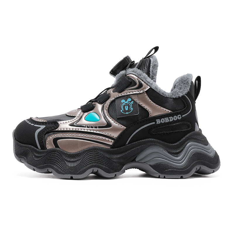 Термические поддерживающие детские повседневные кроссовки Kids' BOBDOG, черный
Термические поддерживающие детские повседневные кроссовки Kids' BOBDOG, черный