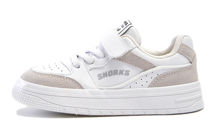 Детские противоскользящие повседневные кроссовки Kids' SNORKS, белый 
Детские противоскользящие повседневные кроссовки Kids' SNORKS, белый