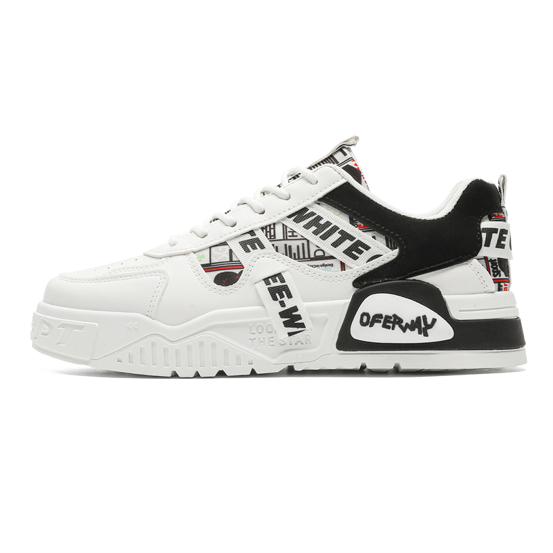 Нескользящие водонепроницаемые низкие кроссовки для скейтбординга с поддержкой баланса для мужчин Sportful, White Black
Нескользящие водонепроницаемые низкие кроссовки для скейтбординга с поддержкой баланса для мужчин Sportful, White Black