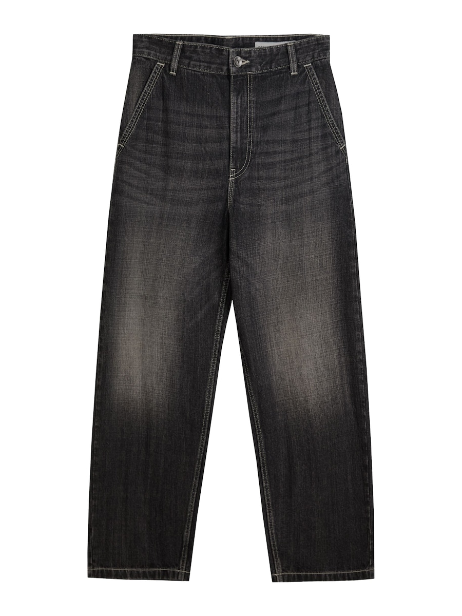 Мешковатые джинсы Bershka, Black Denim
Мешковатые джинсы Bershka, Black Denim