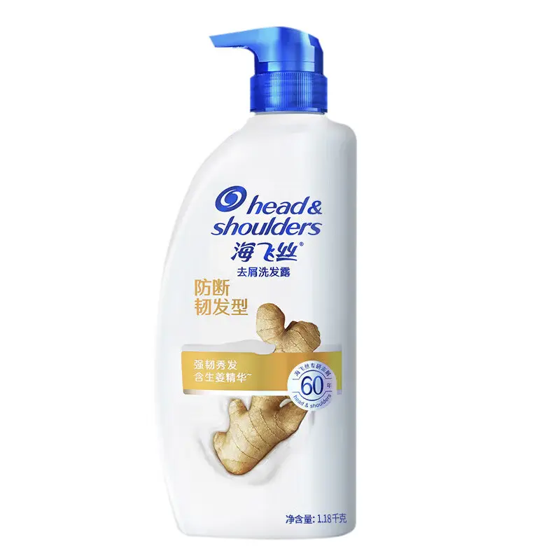 Шампунь Ginger Anti Breakage And Elastic против перхоти, укрепляющий, против ломкости и для чистоты волос 750г/1,18кг Head&shoulders
Шампунь Ginger Anti Breakage And Elastic против перхоти, укрепляющий, против ломкости и для чистоты волос 750г/1,18кг Head&shoulders