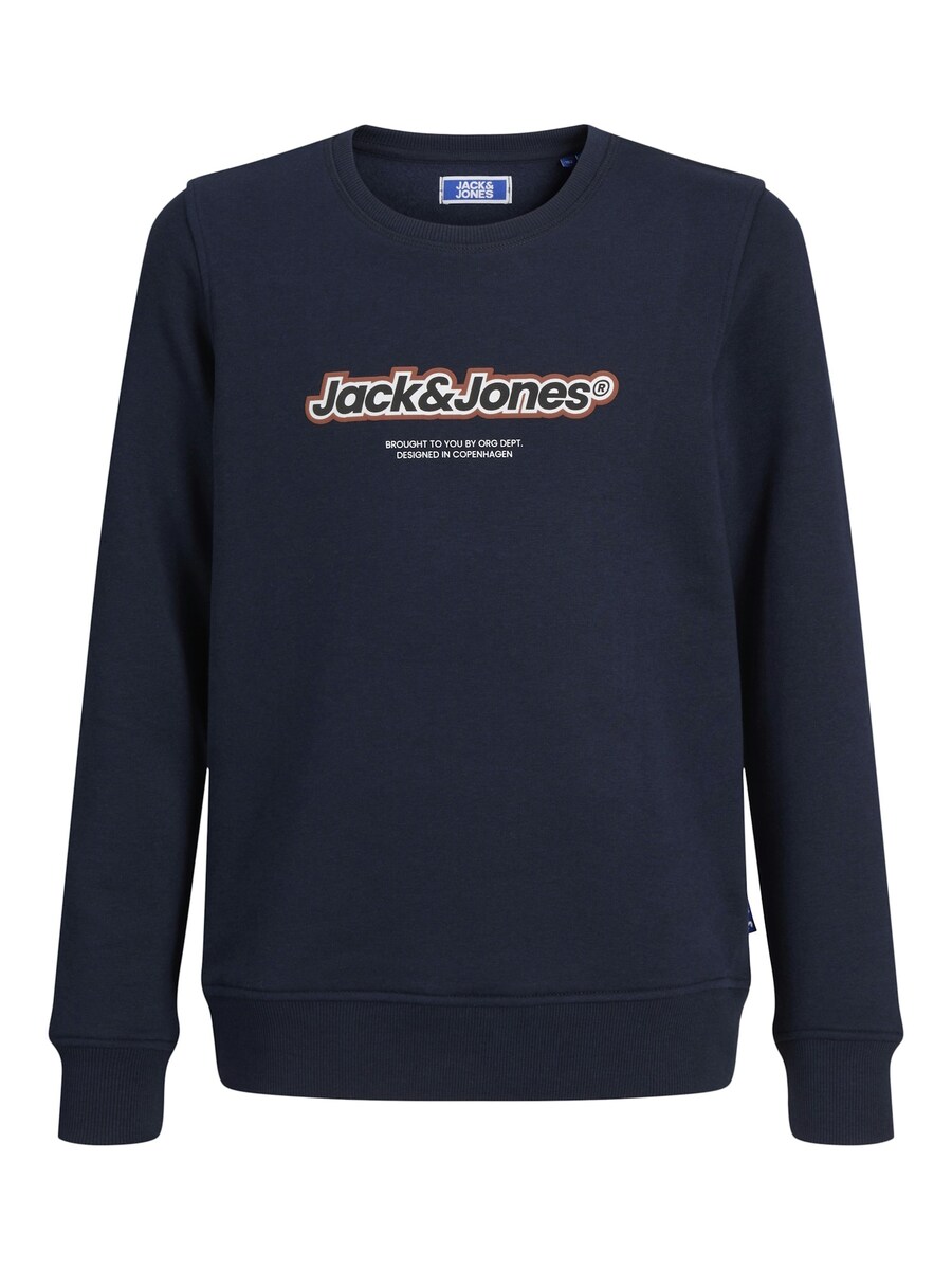 Толстовка Jack & Jones Junior Vesterbro Newton, темно-синий
Толстовка Jack & Jones Junior Vesterbro Newton, темно-синий