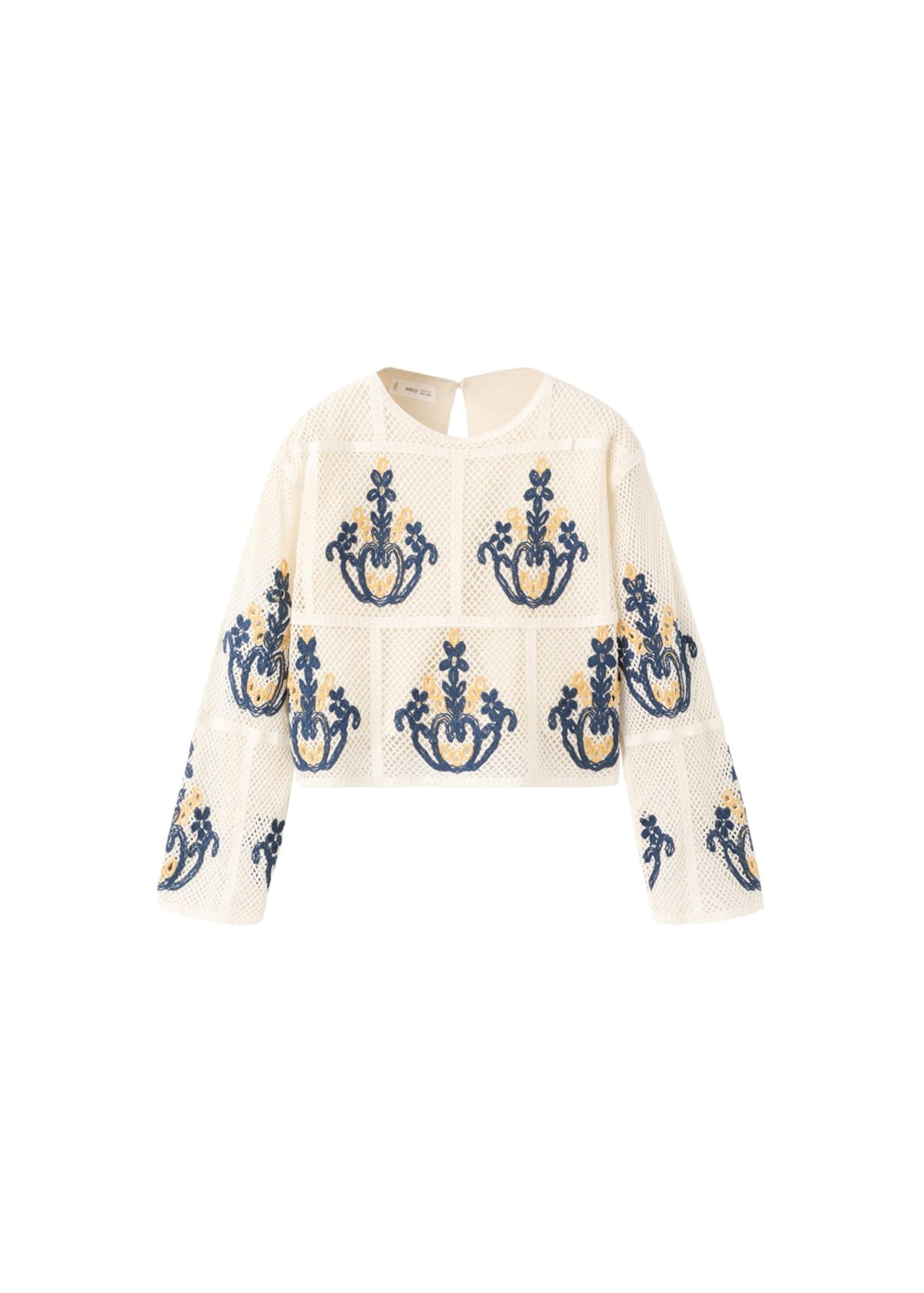 MANGO KIDS Свитер 'Katia' в цвете Nude
MANGO KIDS Свитер 'Katia' в цвете Nude