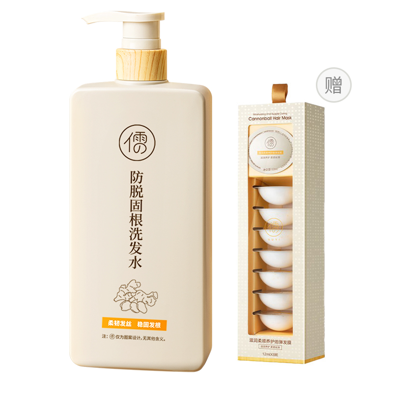 Шампунь / Шампунь-мыло Unisex RUYI
Шампунь / Шампунь-мыло Unisex RUYI