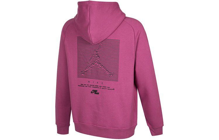 Мужская толстовка Jordan, Фуксия
Мужская толстовка Jordan, Фуксия