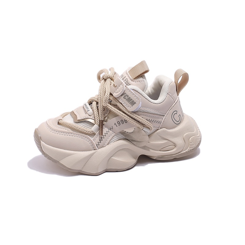 Дышащие детские повседневные кроссовки Kids' FCMM, бежевый
Дышащие детские повседневные кроссовки Kids' FCMM, бежевый