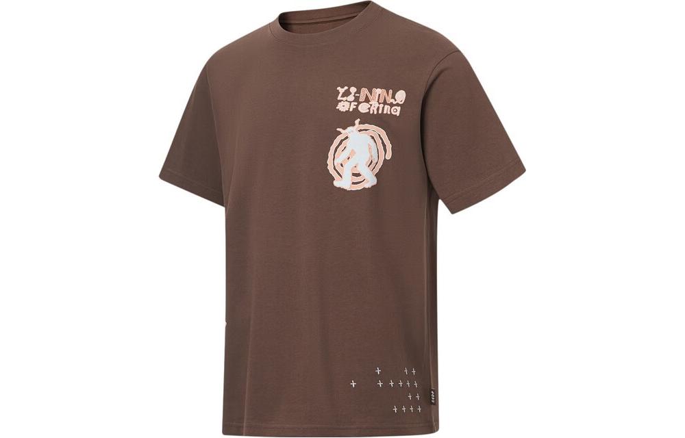 T Shirt Unisex Earth Umber LiNing, Earth Umber, Желтый, T Shirt Unisex Earth Umber LiNing, Earth Umber
T Shirt Unisex Earth Umber LiNing, Earth Umber, Желтый, T Shirt Unisex Earth Umber LiNing, Earth Umber