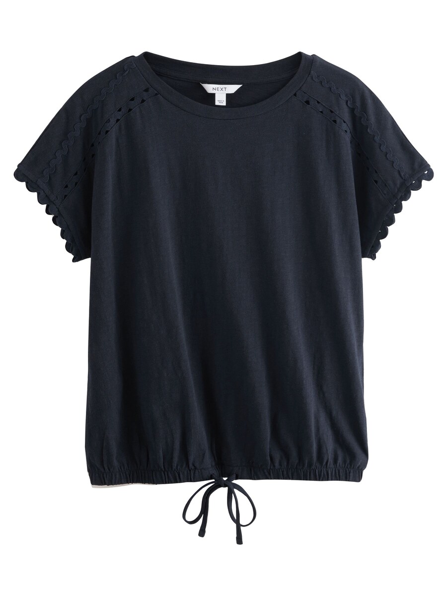 Рубашка Next, цвет Navy/Dark blue
Рубашка Next, цвет Navy/Dark blue