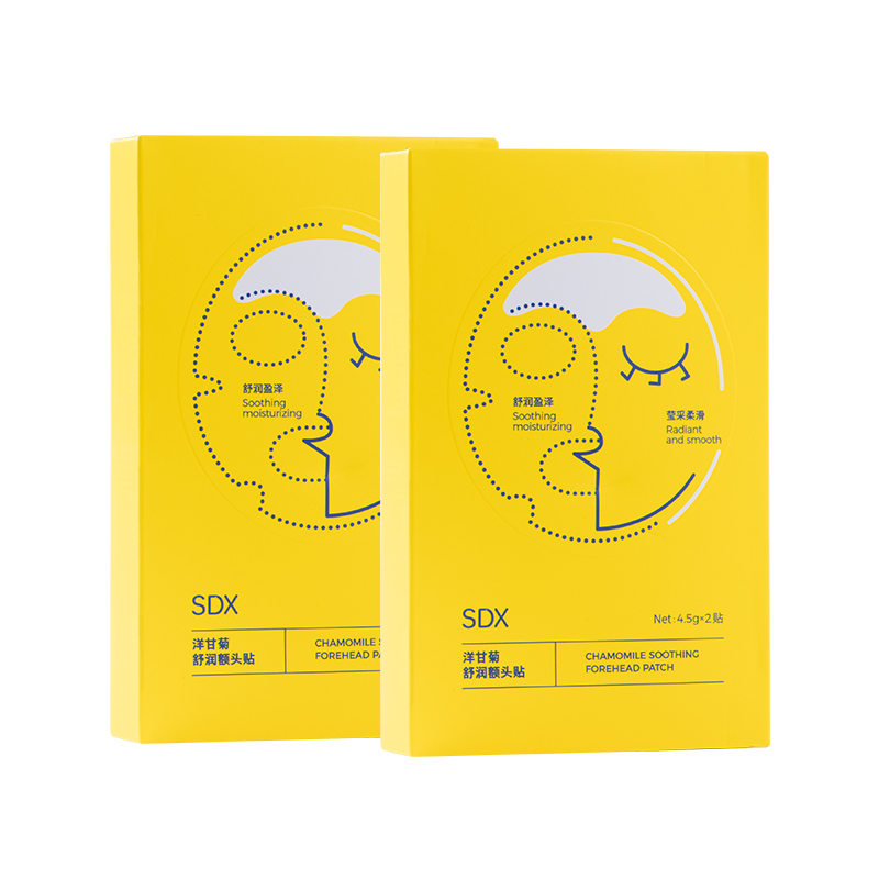 Маска для лица Unisex SDX
Маска для лица Unisex SDX