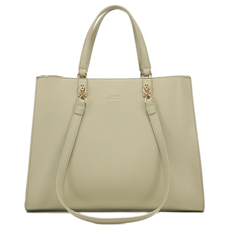 PAYOT Сумка из искусственной кожи, Light Green 
PAYOT Сумка из искусственной кожи, Light Green