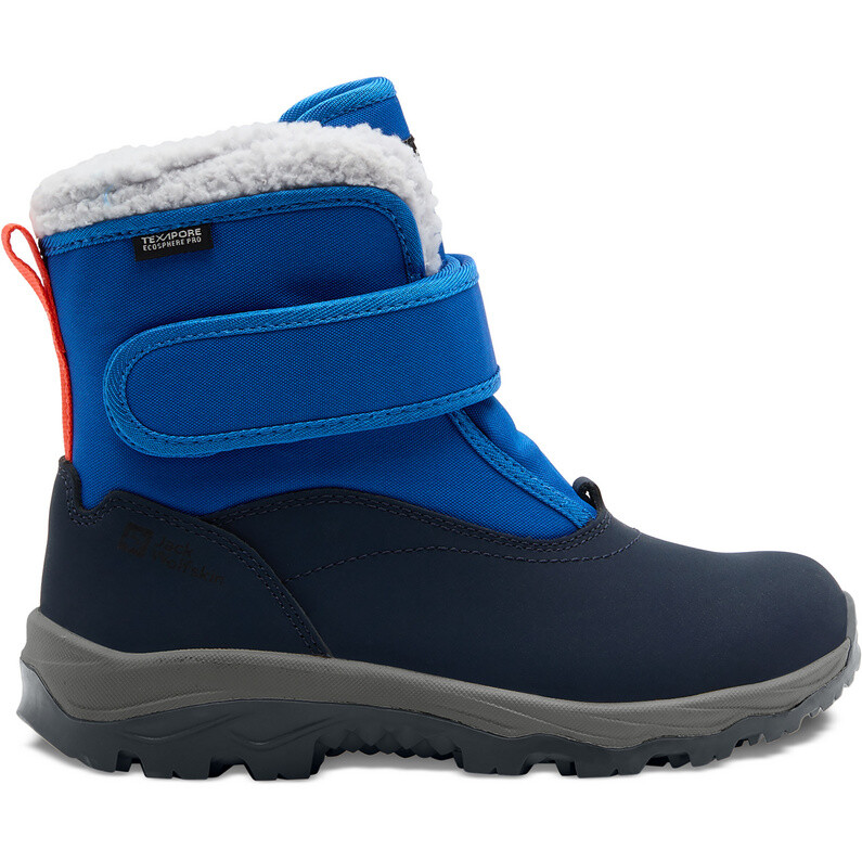 Детские туфли Vojo Shell Texapore Mid VC Jack Wolfskin, синий
Детские туфли Vojo Shell Texapore Mid VC Jack Wolfskin, синий
