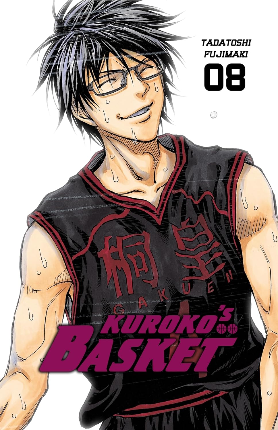 KUROKO'S BASKET T08 DUNK ÉDITION (CRUNCHYROLL)
KUROKO'S BASKET T08 DUNK ÉDITION (CRUNCHYROLL)