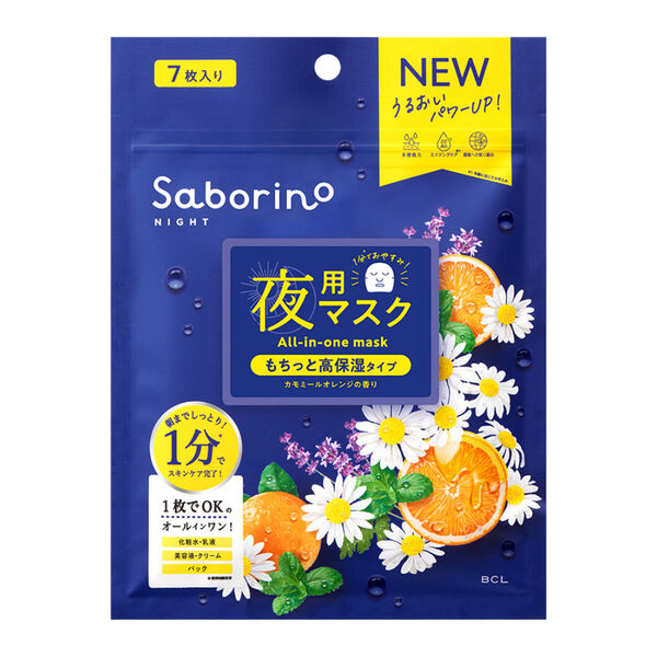 Ночная маска для лица, 7 шт./1 упаковка. Bcl Saborino
Ночная маска для лица, 7 шт./1 упаковка. Bcl Saborino