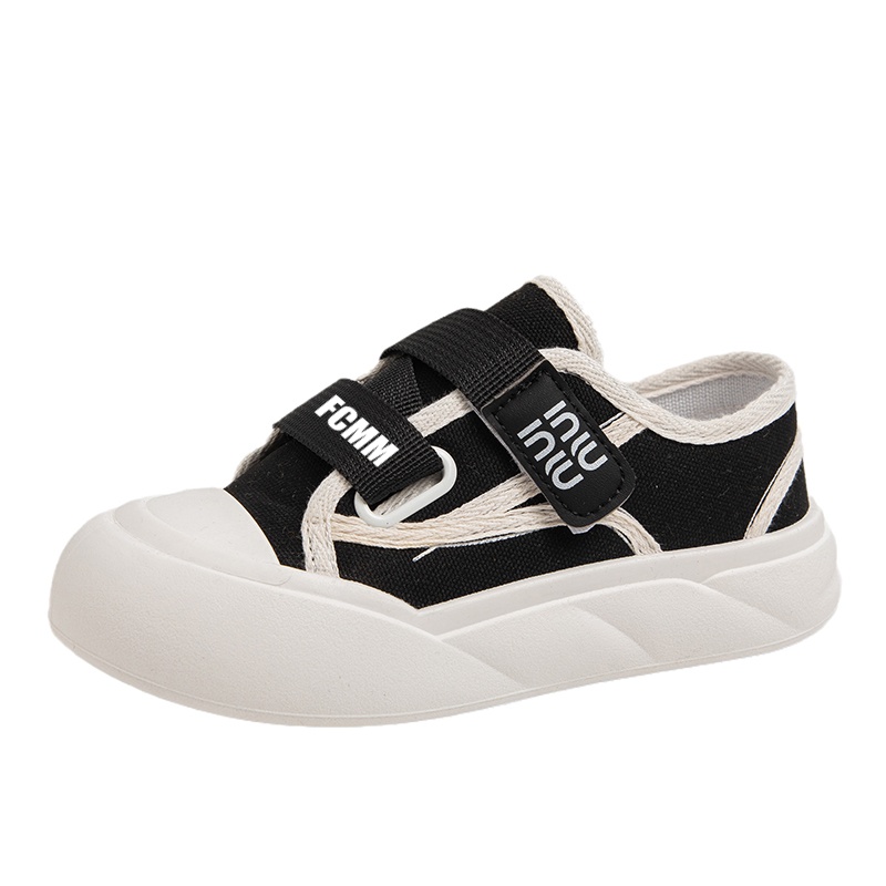 Детская повседневная обувь для детей FCMM, черный
Детская повседневная обувь для детей FCMM, черный