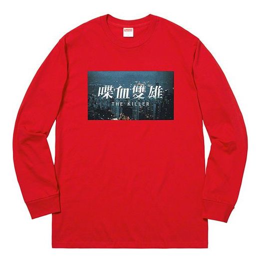 Футболка fw18 the killer l/s tee red bloody twins chow yun fat printing long sleeves Supreme, красный
Футболка fw18 the killer l/s tee red bloody twins chow yun fat printing long sleeves Supreme, красный