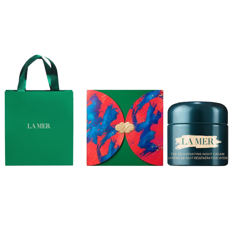 HAILANZHIMI новогодний лимитированный мираж лифтинг восстанавливающий ночной крем сыворотка подарочный набор успокаивающий и восстанавливающий 60мл LA MER
HAILANZHIMI новогодний лимитированный мираж лифтинг восстанавливающий ночной крем сыворотка подарочный набор успокаивающий и восстанавливающий 60мл LA MER