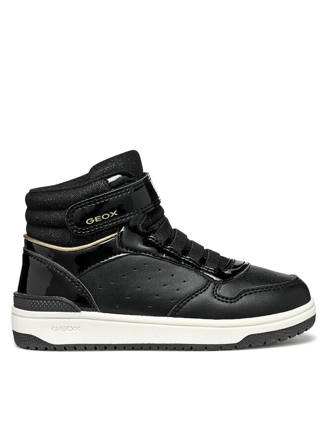 Кроссовки Geox, черный
Кроссовки Geox, черный