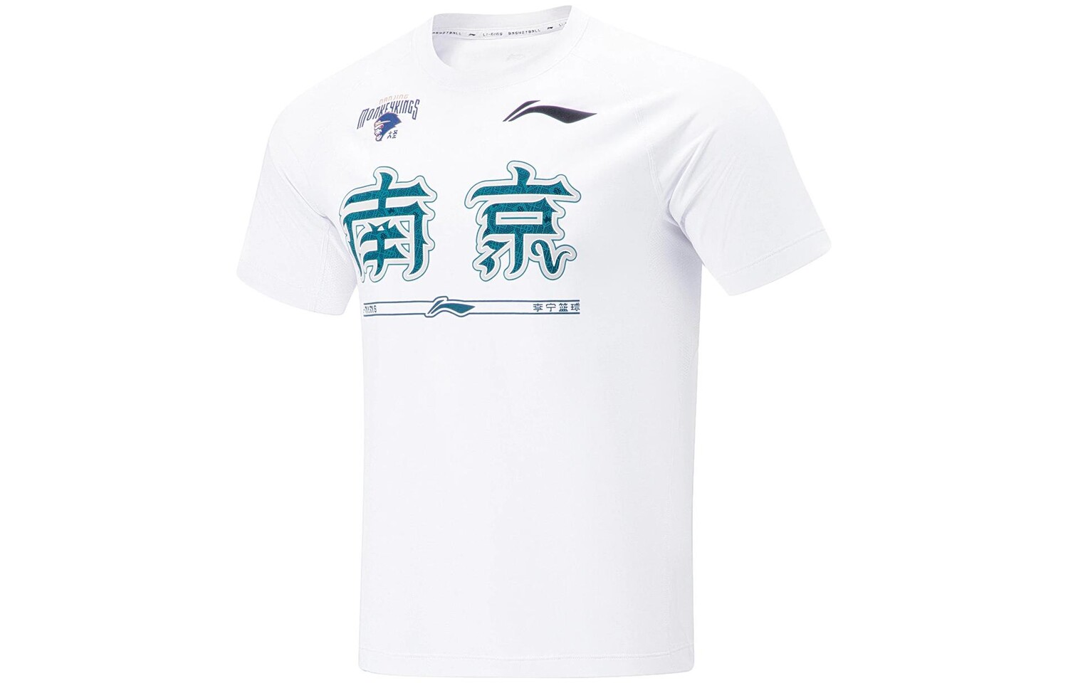 Баскетбольная майка CBA Collection для мужчин, белая Lining, белый