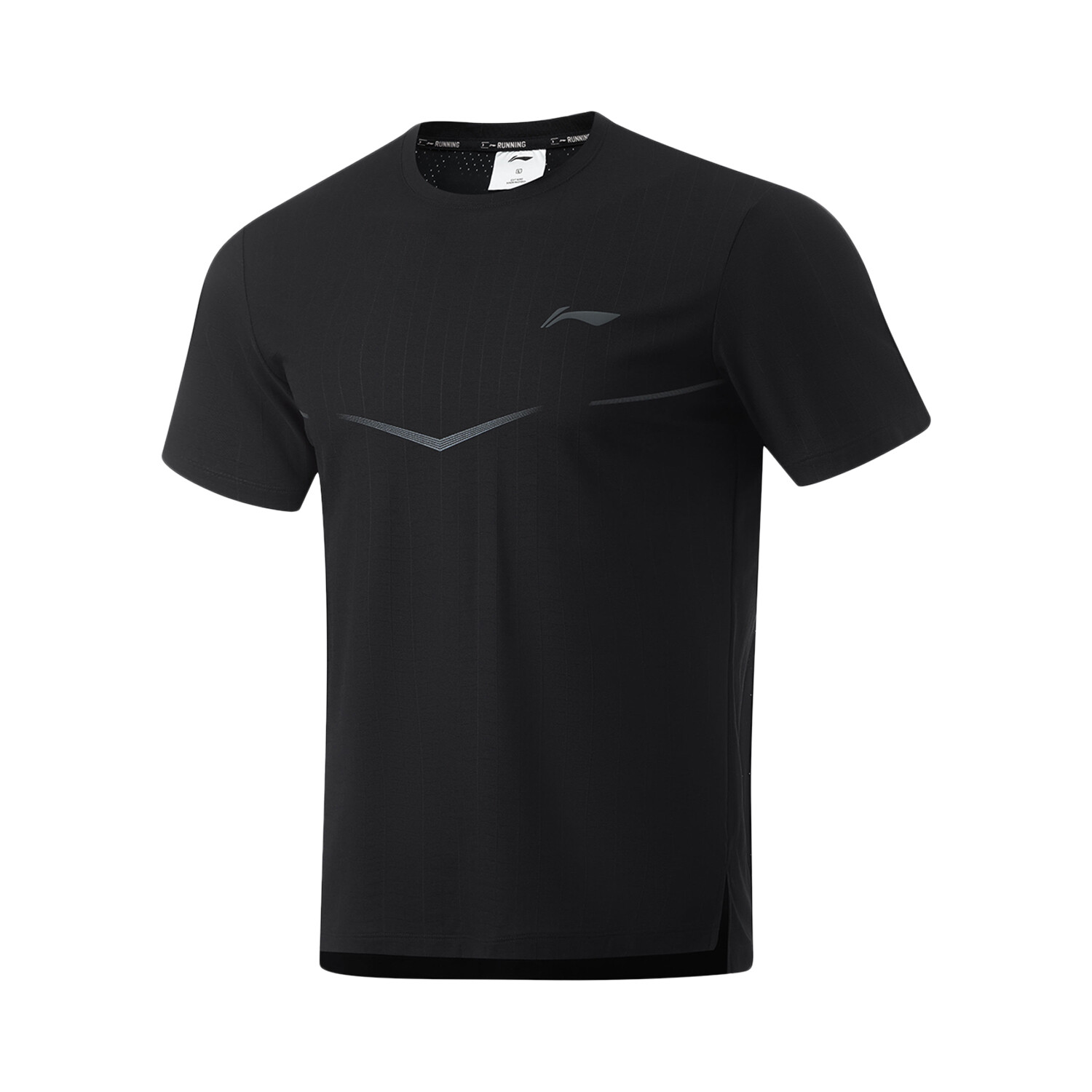 Футболка Running Collection мужская черная Lining, черный
Футболка Running Collection мужская черная Lining, черный