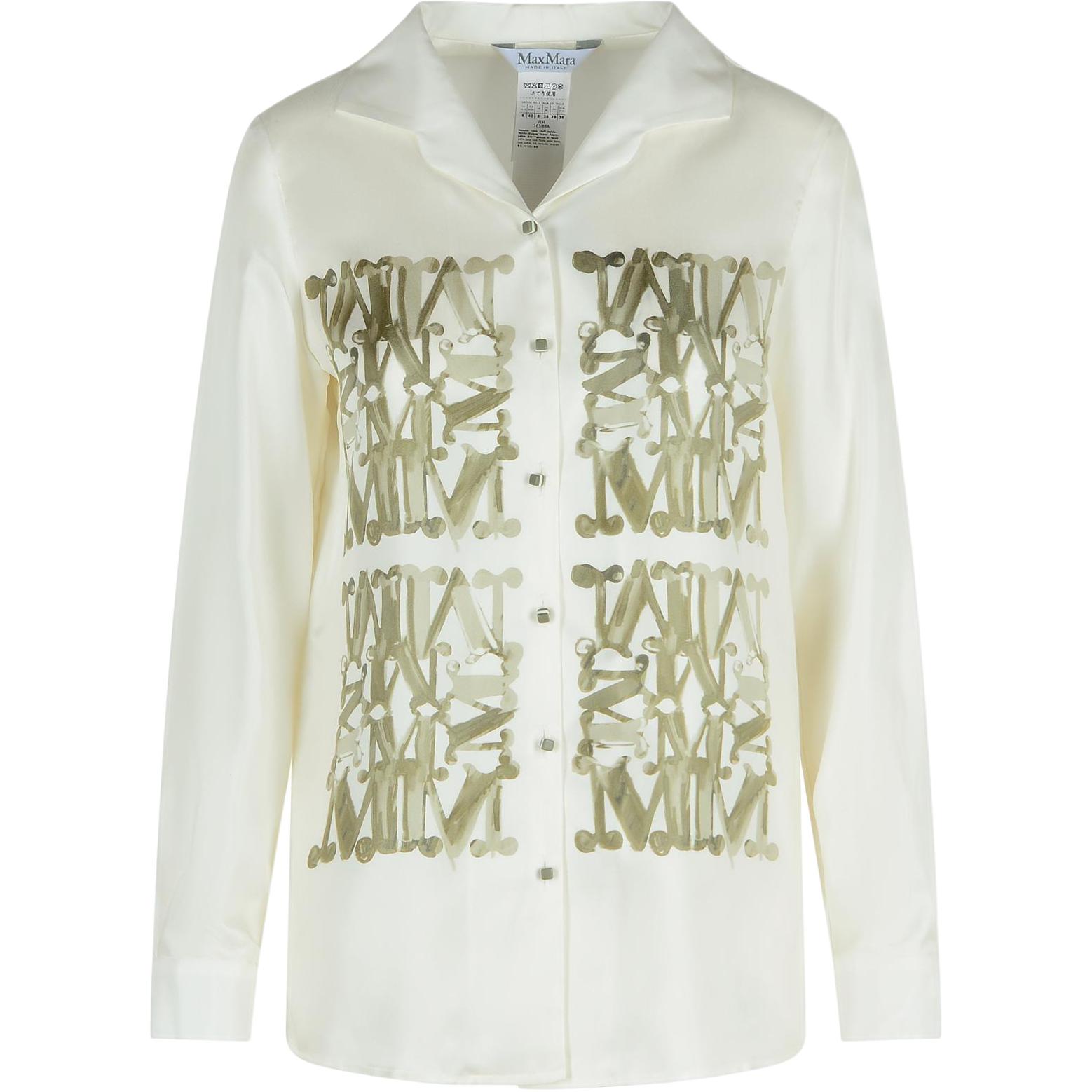 Рубашка Max Mara Nabil Logo Printed Button Up Shirt MaxMara, мультиколор
Рубашка Max Mara Nabil Logo Printed Button Up Shirt MaxMara, мультиколор