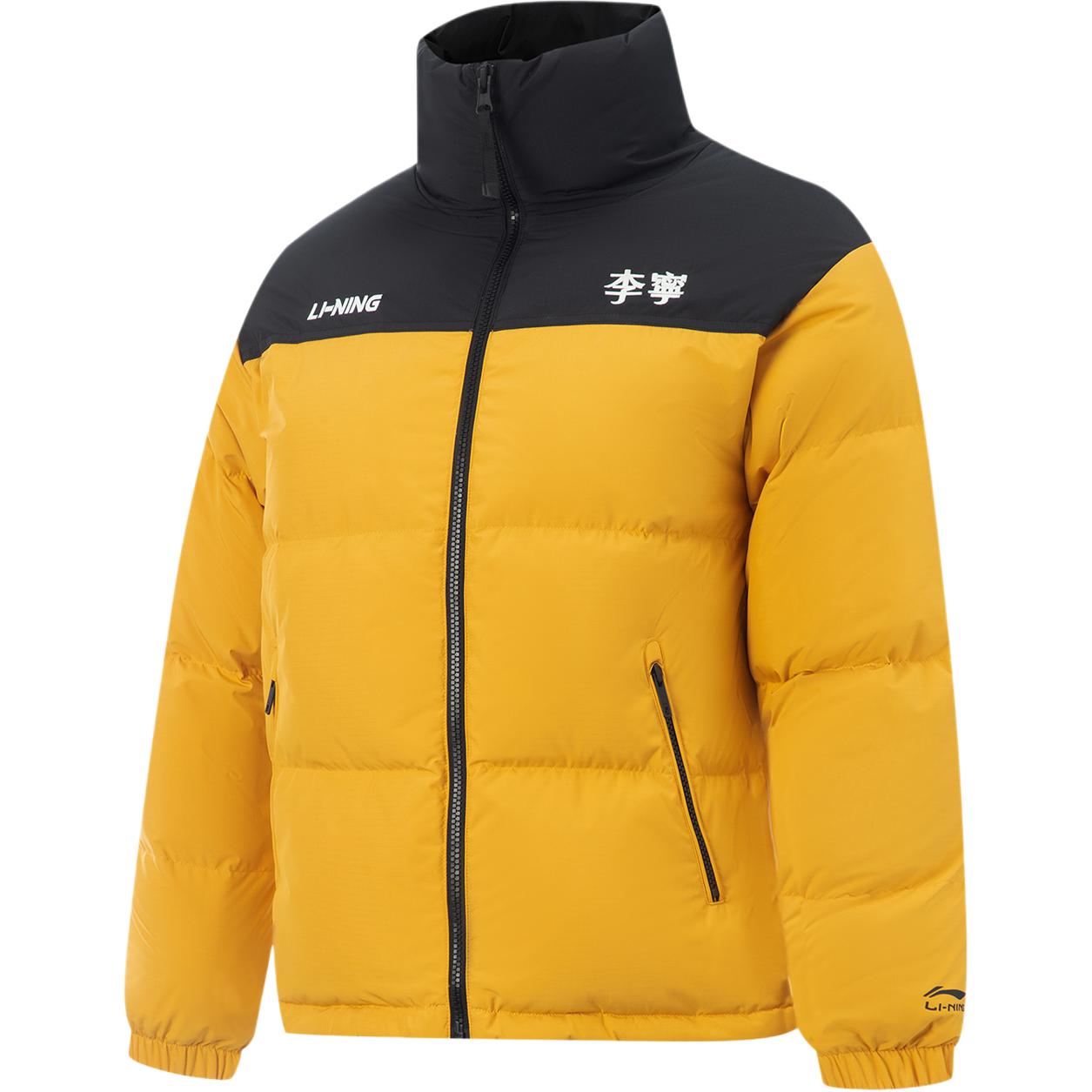 LINING Пуховик Фондю Даун унисекс минеральный желтый, Mineral Yellow
LINING Пуховик Фондю Даун унисекс минеральный желтый, Mineral Yellow