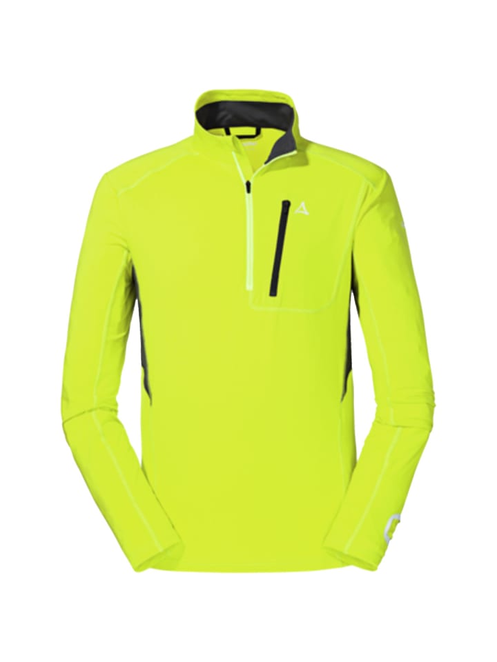 Толстовка Schöffel, желтый
Толстовка Schöffel, желтый