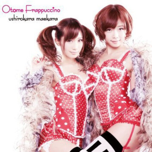 CD диск Otome Frappuccino: Ushiro Kara Mae Kara
CD диск Otome Frappuccino: Ushiro Kara Mae Kara