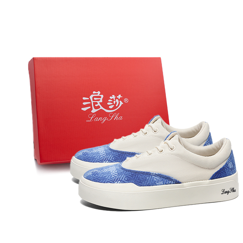 Lanza Антискользящие износостойкие скейтерские кроссовки унисекс синие, цвет Blue 
Lanza Антискользящие износостойкие скейтерские кроссовки унисекс синие, цвет Blue