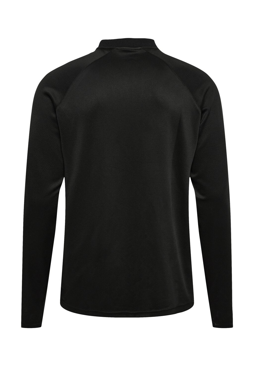 Толстовка Hummel, черный
Толстовка Hummel, черный