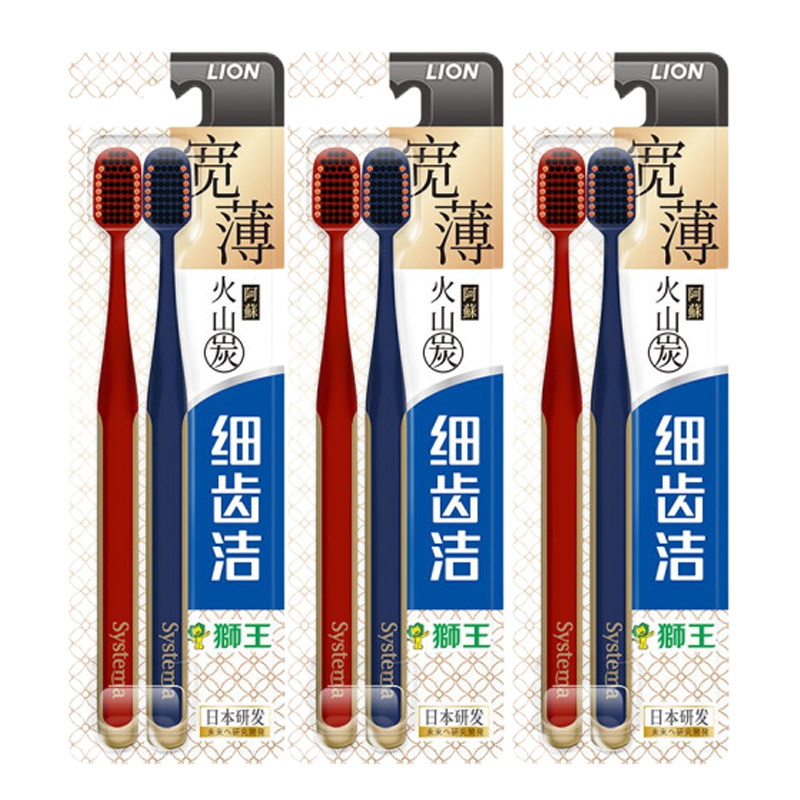 Тонкая зубная щетка King Fine Tooth Wide с вулканическим углем, набор 2 шт LION
Тонкая зубная щетка King Fine Tooth Wide с вулканическим углем, набор 2 шт LION