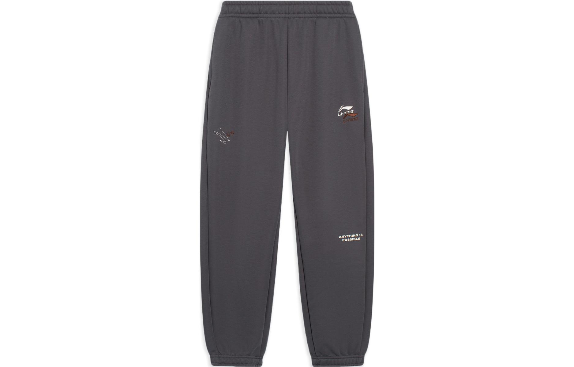 Спортивные брюки Sports Life Collection вязаные мужские Road Gray LINING, серый
Спортивные брюки Sports Life Collection вязаные мужские Road Gray LINING, серый