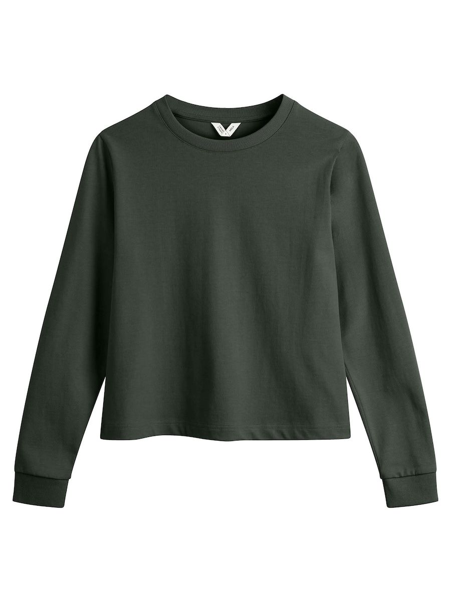 Рубашка MELA Aastha, темно-зеленый
Рубашка MELA Aastha, темно-зеленый