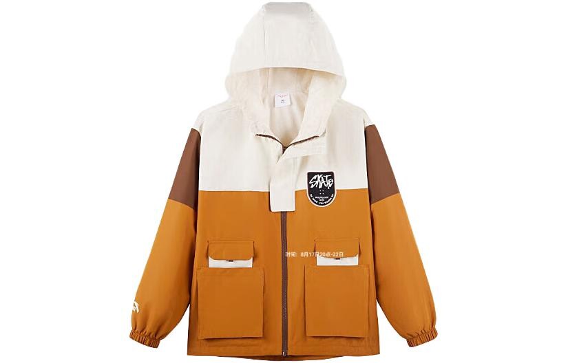 Детская куртка Anta, цвет Jade color
Детская куртка Anta, цвет Jade color