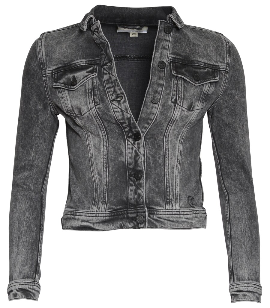 Куртка межсезонная Gang Mira, Grey Denim
Куртка межсезонная Gang Mira, Grey Denim