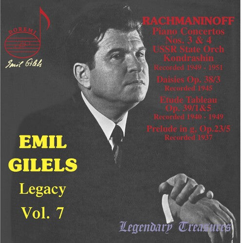 CD диск Gilels, Emil: Legacy 7
CD диск Gilels, Emil: Legacy 7