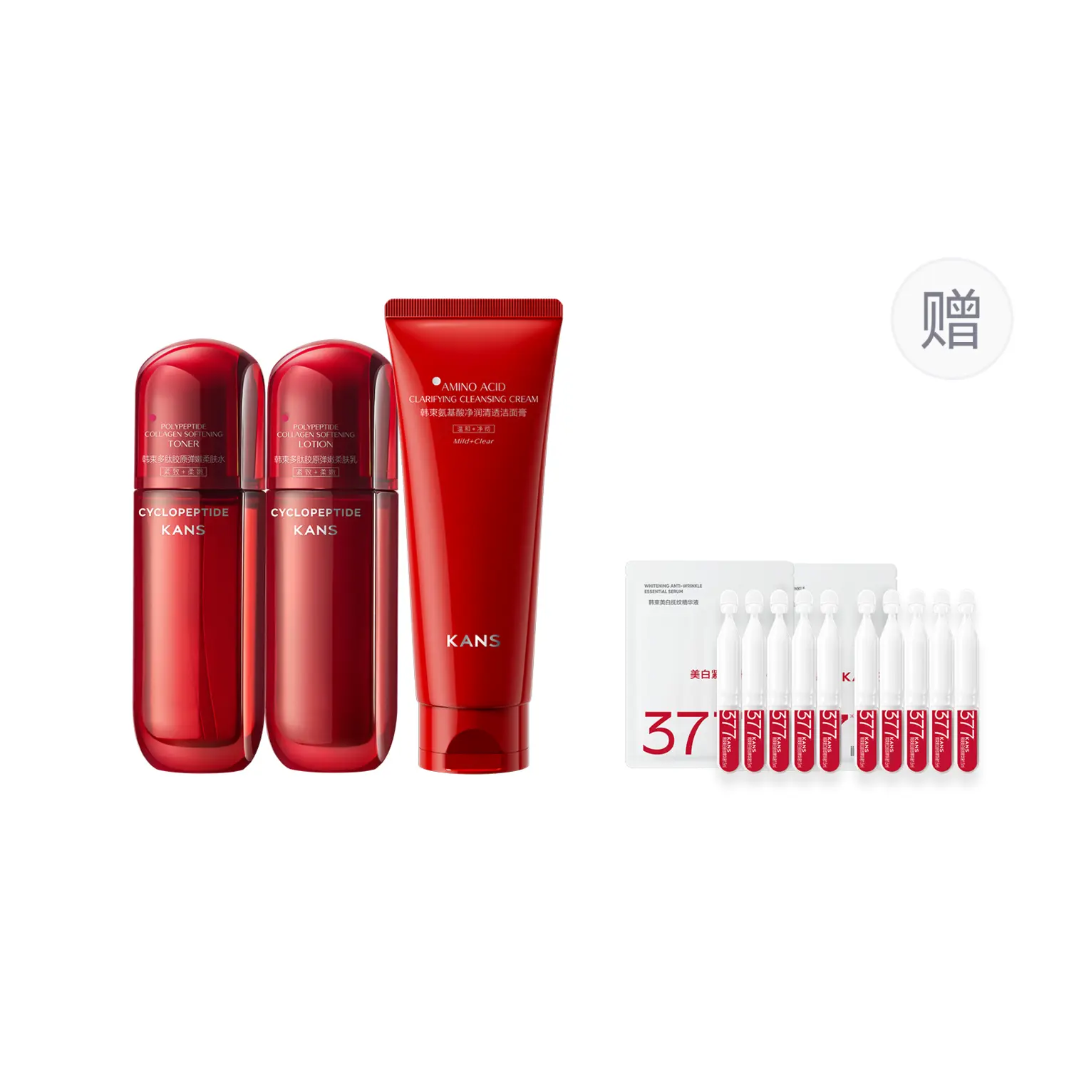 Наборы для ухода за кожей Unisex KANS
Наборы для ухода за кожей Unisex KANS