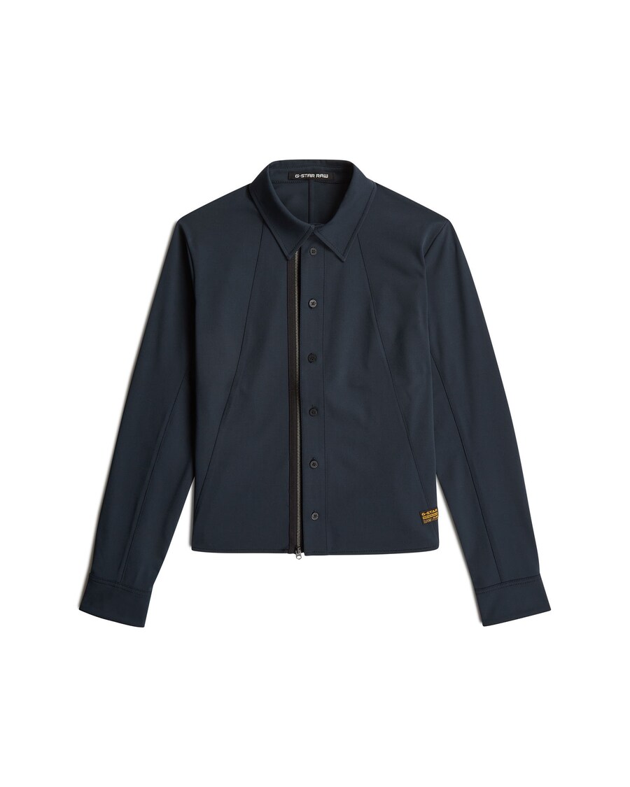 Куртка межсезонная G-STAR, темно-синий
Куртка межсезонная G-STAR, темно-синий