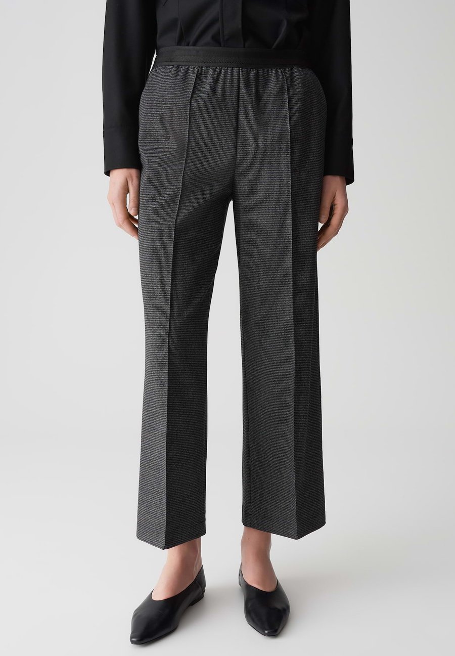 Брюки OPUS PANTS MID RISE CROPPED WIDE FIT, Black
Брюки OPUS PANTS MID RISE CROPPED WIDE FIT, Black