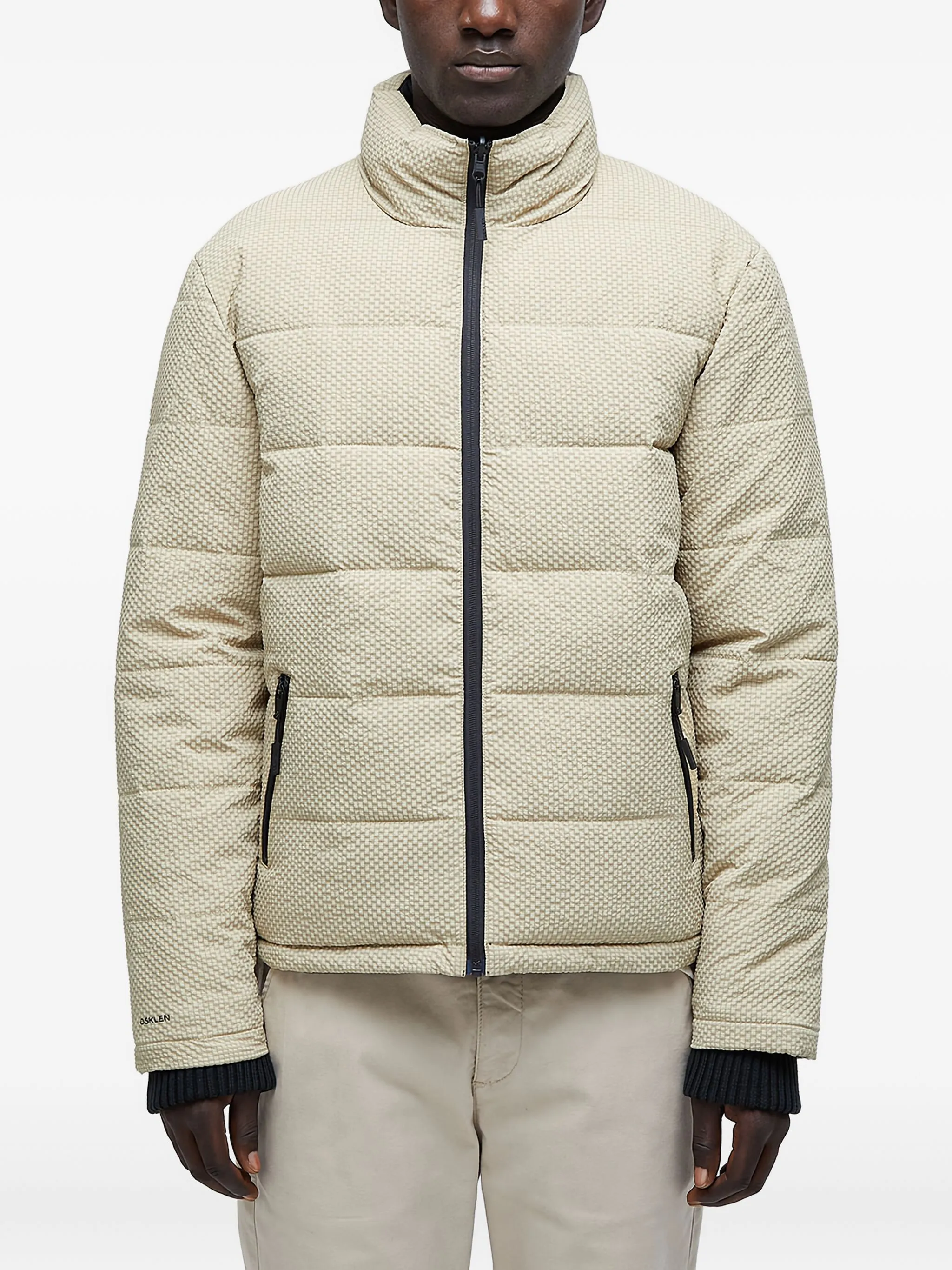 Двусторонняя стеганая куртка Osklen, нейтральный
Двусторонняя стеганая куртка Osklen, нейтральный