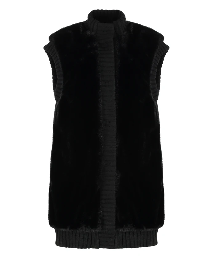 Генуэзский длинный жилет Pinko, черный
Генуэзский длинный жилет Pinko, черный